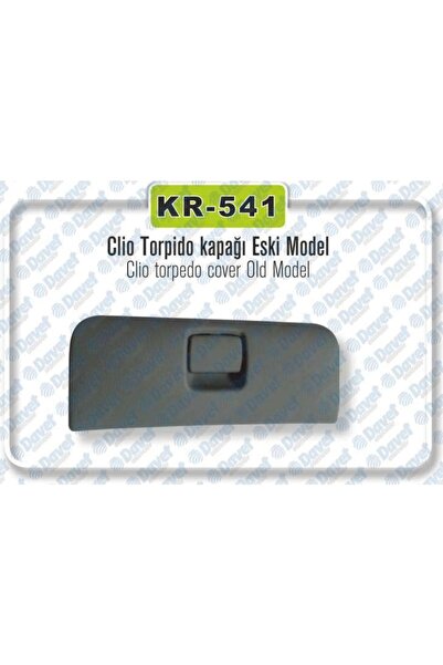 Kaya غطاء الطوربيد كليو-701054731,7701054731,