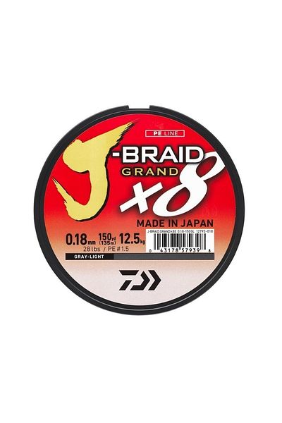 daiwa J-braid Grand 8b 135m خط حبل رمادي