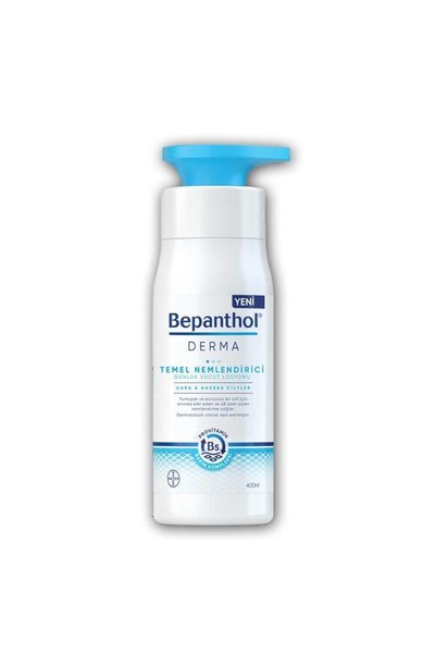 Bepanthol لوشن ديرما بيسك المرطب للبشرة الجافة والحساسة 400 مل
