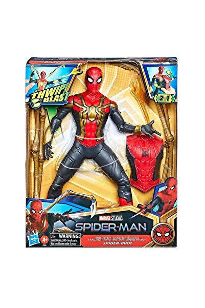 Hasbro Marka: F0238 Spider-man 33 Cm Figür, +4 Yaş Kategori: Spor Oyuncakları