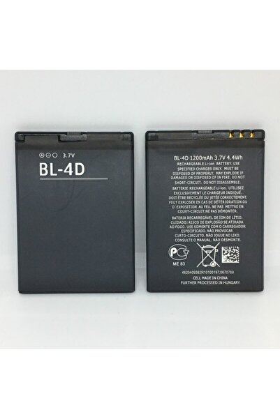 nostaljikcep Nokia Bl-4d Batarya E5, E7, N8