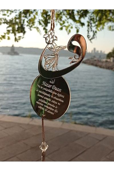 Aker Hediyelik Στολίδι αυτοκινήτου από πλεξιγκλάς Semazen Vav Στολίδι καθρέφτη οπισθοπορείας
