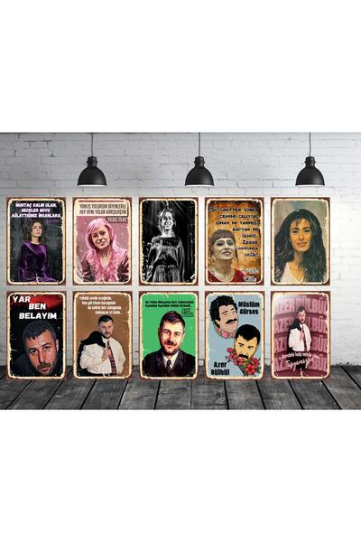 TAKIFİX Azer Bülbül & Yıldız Tilbe Seti 10 Adet 20x30 Cm  Ahşap Tablo