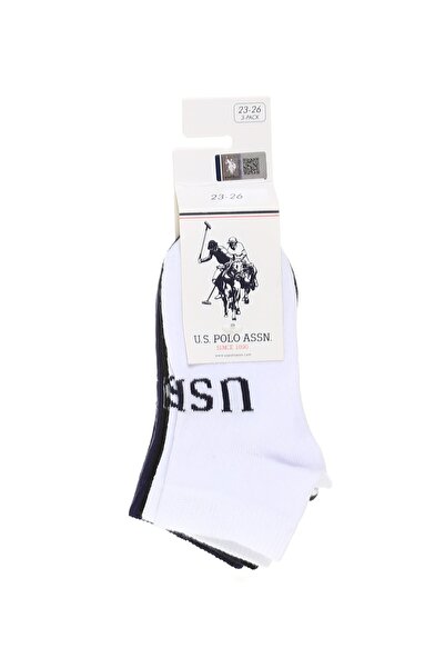 U.S. Polo Assn. Beyaz Erkek Çocuk Paketli Çorap Ec01-ıy22 Vr013