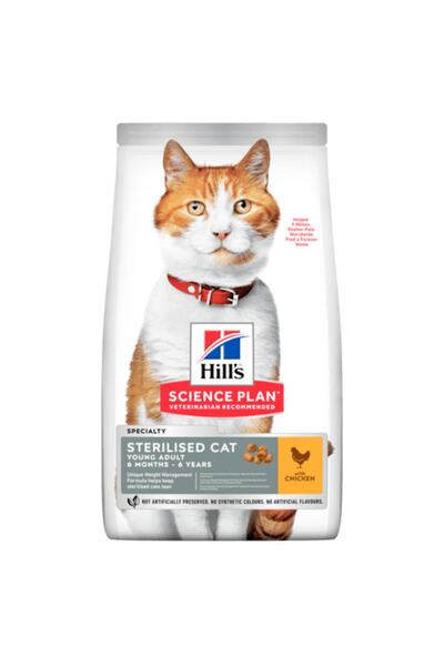 Hill's Hills Science Plan Kısırlaştırılmış Tavuklu Kedi Maması 10 Kg