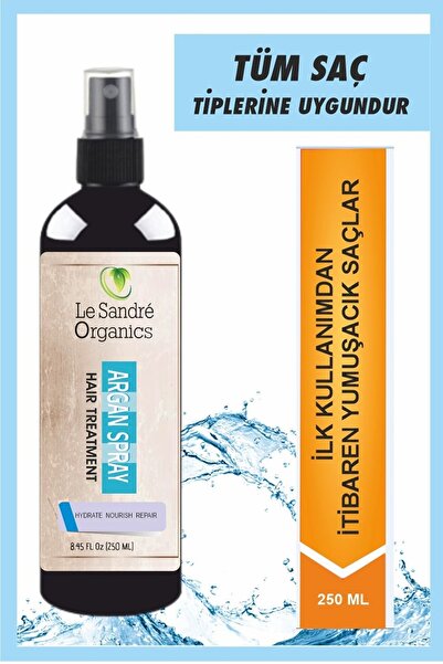 Le Sandre Organic مصل الشعر بالارجان (خاص للشعر التالف والتساقط الشديد) حجم ك...