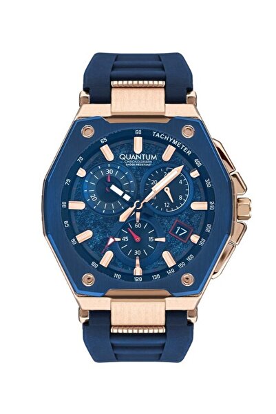 Quantum Pwg1005.959 Erkek Kol Saati