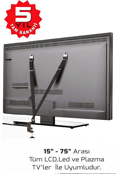 RevuBaby Television Security Belt (15-75")
