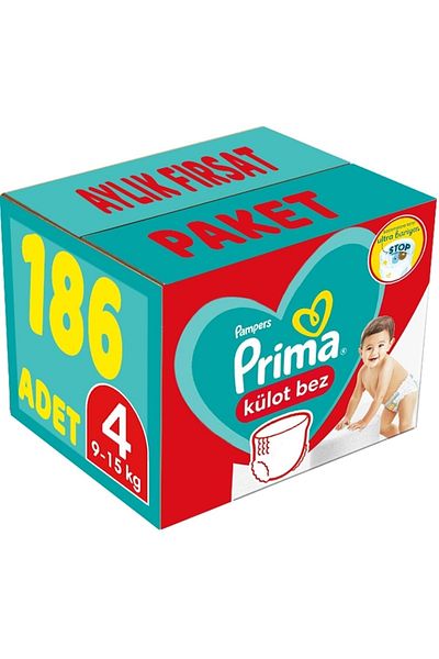 Prima حفاضات داخلية مقاس: 4 (9-15 كجم) ماكسي 186 قطعة عبوة شهرية