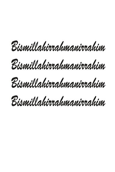 TSC Bismillahirrahmanirrahim Besmele Kapı Kolu Sticker 8 Adet S