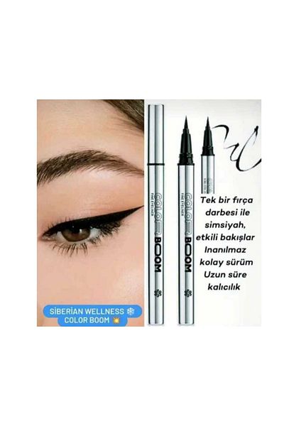 SIBERIAN WELNESS Siberian Wellness Fine Eyeliner 01 Black Color Boom-gorgeous Black-Free Eyeliner