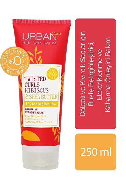 Urban Care شامبو العناية بالشعر بزبدة الشيا والكركديه المجعد 250 مل،