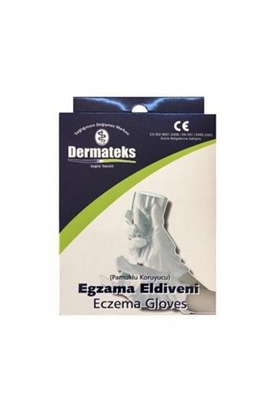 Dermateks قفازات قطنية صغيرة