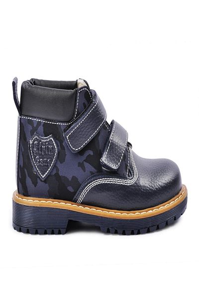 ŞİRİNGENÇ Μπότες παραλλαγής για αγόρια - Gold Navy Blue