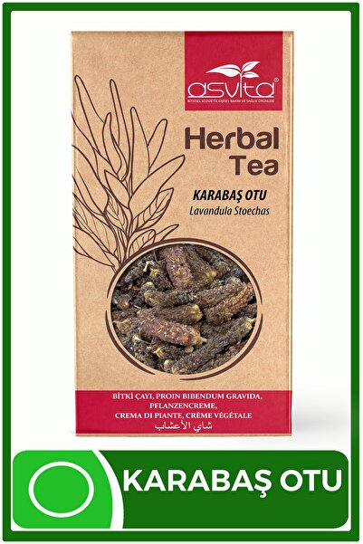 ASVİTA أسفيتا شاي أعشاب عشبة سوداء 40 جم