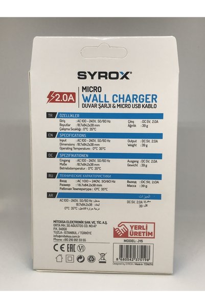 Syrox J15 Uyumlu Hızlı Şarj Aleti