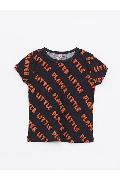 LC Waikiki Baby Boy - Crew Neck and Printed Short Sleeve Pajama Set