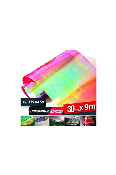 Carub Червена спирачна фолио Chameleon - 30 см x 9 м