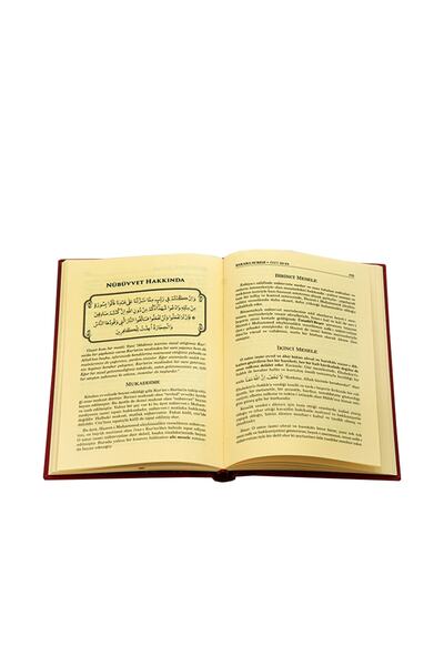 Envar Neşriyat Işarat-ül Icaz - Büyük Boy - Sırtı Deri - Risalei Nur Külliyatı - Şamua Kağıt