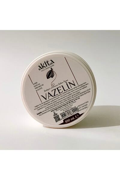 Akita 100 مل فازلين كاكاو - مرمم ومغذي