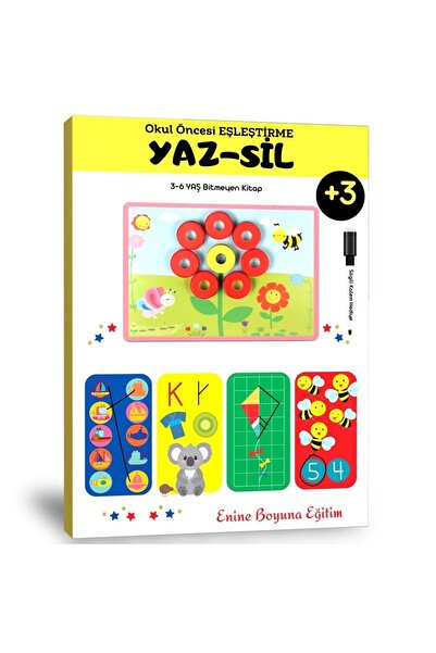 Enine Boyuna Eğitim Preschool Matching Summer-Sil Book - Transverse Longitudi...