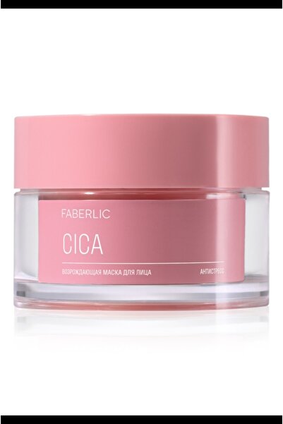 Faberlic Cıca Canlandırıcı Yüz Maskesi "antistress" 50,0 ml
