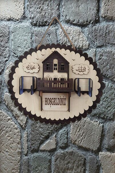 hediyyenvar Anahtar Askısı Elips Ev Venge 29 X 19 Cm