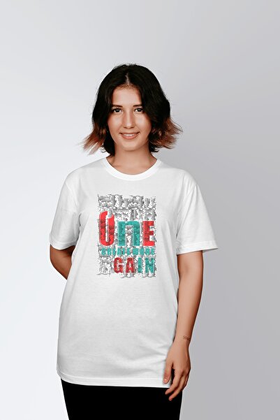 ErTaPassage Λευκό με τύπωμα Γυναικείο μπλουζάκι - Μόνο Birtane, Γραπτό T4109769