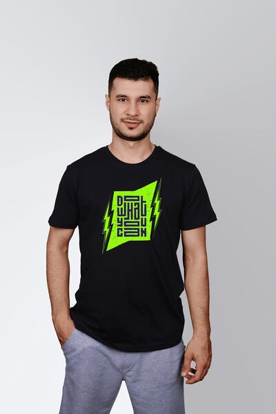 ErTaPassage Muška crna Štampano standardna T-shirt - Šta možete da uradite T2...