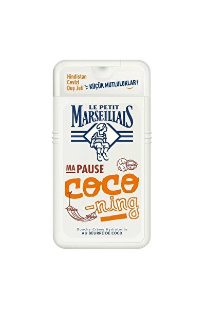 Le Petit Marseillais جل استحمام بجوز الهند 250 مل
