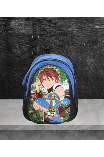 BULUT Kindergarten - Kindergarten Ben Skin Figured Men's Children's School Bag Blue