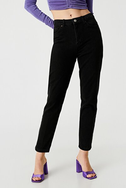 Koton Kadın Siyah Pantolon 3WAL40066MD