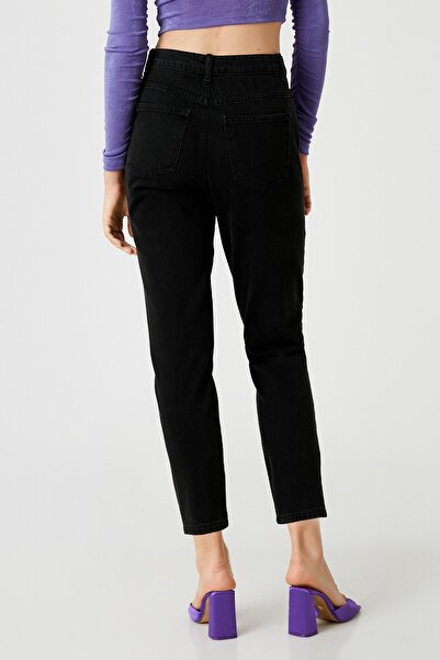 Koton Kadın Siyah Pantolon 3WAL40066MD