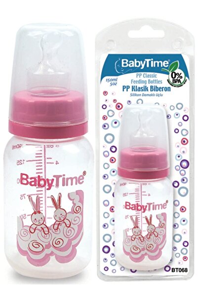 Babytime زجاجة مياه زجاجية بمقبض سعة 125 مل - سيليكون كيراز Bt080