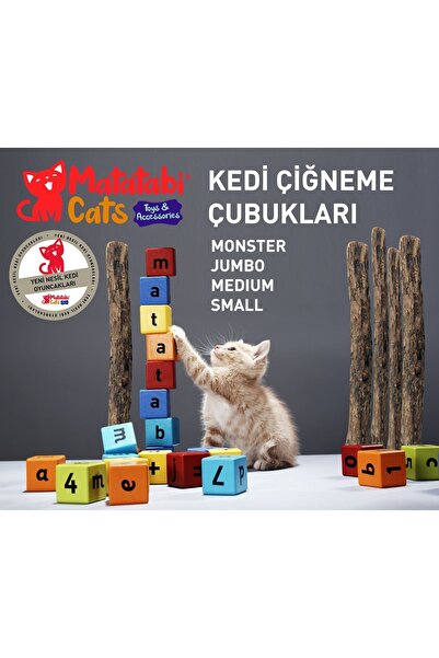 MATATABİ CATS Matatabi Stick 1 Adet Doğal Kedi Oyuncağı Çiğneme Çubuğu
