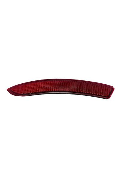 BEMPARTS Skoda Octavia Rear Bumper Reflector Left And Right After 2021