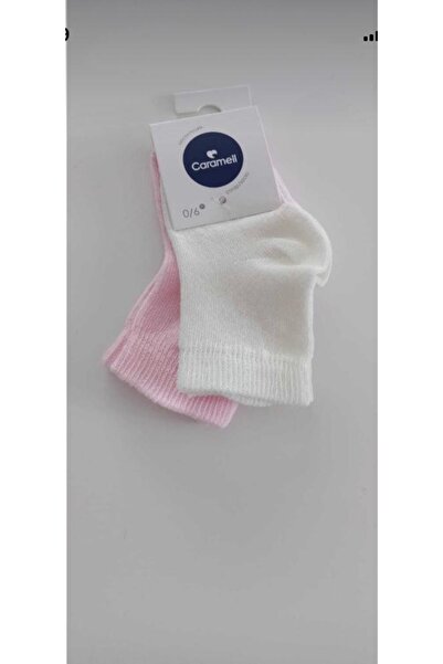 Caramell Set of 2 Colorful Socks