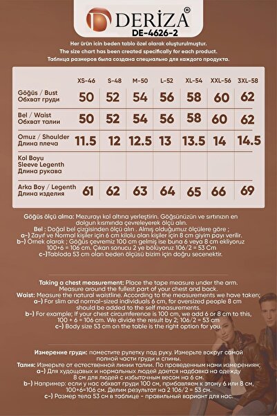 Deriza Μαύρο γιλέκο από γνήσιο δέρμα σε στυλ Biker