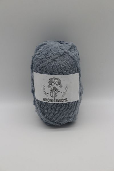 Hobimos Os-bunny Micro Polyester πουλόβερ, ζακέτα, γιλέκο, κουβέρτα