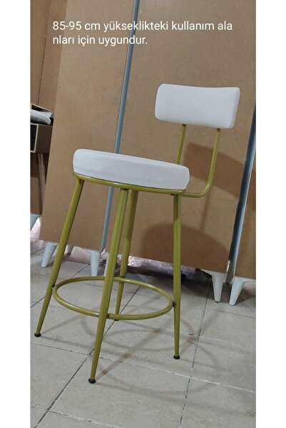 J&S QUALİTY Yeni Model, Şık Tasarım. Eskiltme Gold 65 Cm Bar Sandalyesi.