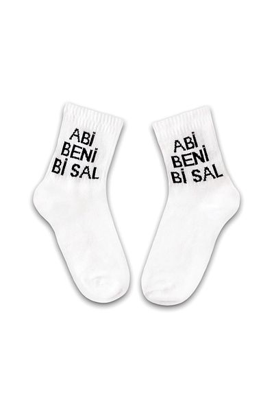 SNSA MODA Brother Let Me Go Written Socks White Patterned Socks
