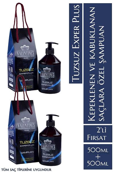 VALENTINES PROFESSIONAL Exper Plus Shampoo - 2-Pack Deal, Special for Sensitive Hair, Anti-Dandruff and Shelling