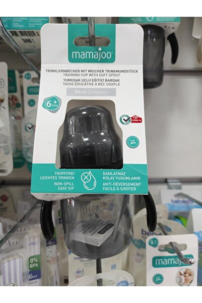 Mamajoo 8697767125033 Biberon