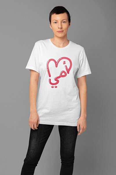 ErTaPassage Γυναικείο μπλουζάκι White Mother Love με τύπωμα - T1755607