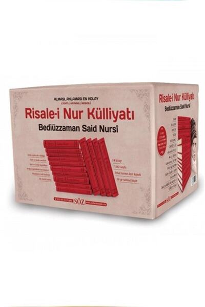 Söz Basım Yayın Risale-i Nur Külliyatı Büyük Boy 14 Kitap Set
