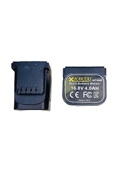 haktaş Yedek Akü 4ah 2 Lİ SETE UYGUN