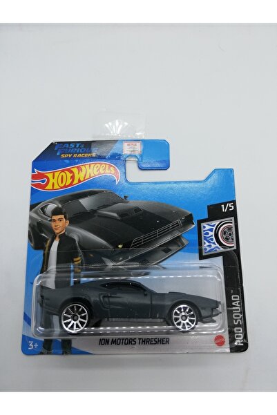 HOT WHEELS Ion Motors Thresher Gri