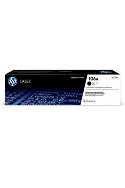 HP Laser Mfp 135a Orjinal yazıcı Toneri