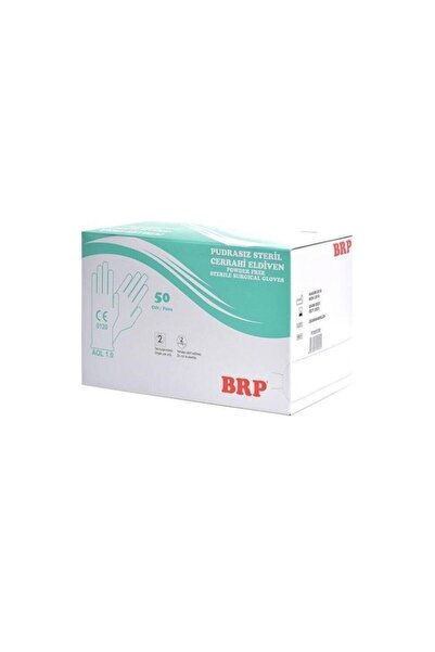 BRP قفازات جراحية معقمة خالية من البودرة رقم: 7.0