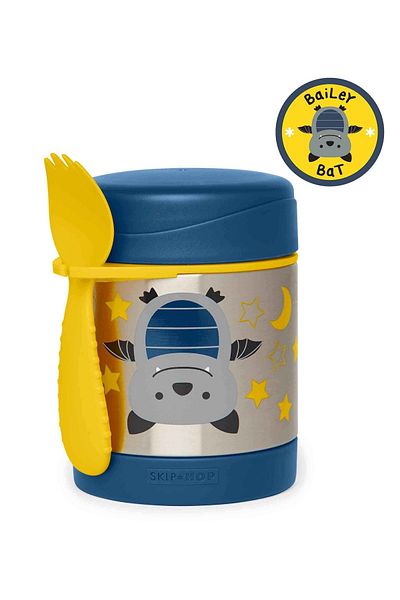 Skip Hop Stainless Steel Food Storage and Transport Thermos 2 Piece Set